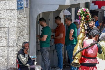 الخارجية النرويجية: السلطة الفلسطينية قد تتوقف عن العمل في الصيف