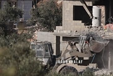 جرافات الاحتلال تسحب جثامين شهداء من داخل المنزل في قباطية جنوب جنين