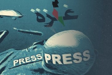 ماذا تفعل خوذة ودرع في مواجهة الصواريخ!