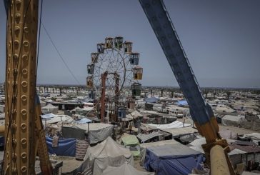 مدينة الملاهي تتحول إلى مخيم للنازحين في خانيونس