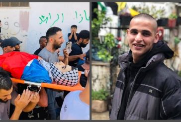 جماهير طوباس تُشيع جثمان الشهيد الطفل النبريصي