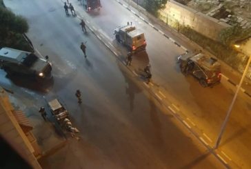 مستوطنون يقتحمون بئر حرم الرامة الأثري في الخليل