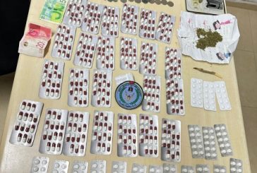 الشرطة تضبط أكثر من 600 حبة يشتبه أنها مخدرة في بني نعيم