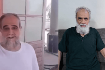 الاحتلال يُقرج عن اعضاء المجلس التشريعي السابق النتشة وسلهب