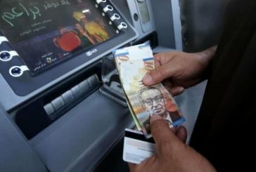 المالية: صرف رواتب الموظفين الأحد المقبل بنسبة 50%