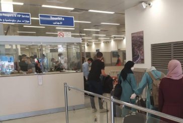تعديل على ساعات عمل معبر الكرامة أيام الجمعة والسبت والأحد