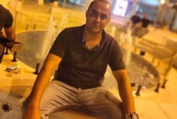 استشهاد شاب برصاص الاحتلال في بيت فجار
