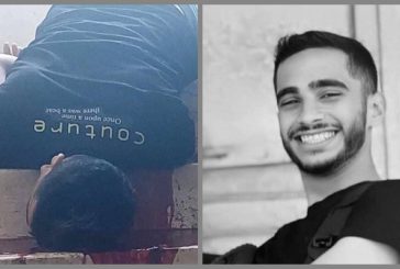 (تحديث) شهيد آخر و9 إصابات.. الاحتلال يغتال مقاوما في يوم زفاف اخته بنابلس