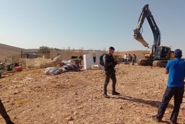 الاحتلال يهدم منزلا ويخطر بهدم منازل أخرى جنوب الخليل