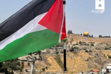 حزب الشعب: يجب ان تكون فلسطين جزءا أساسياَ بتنظيم مؤتمر الاستجابة الانسانية الطارئ