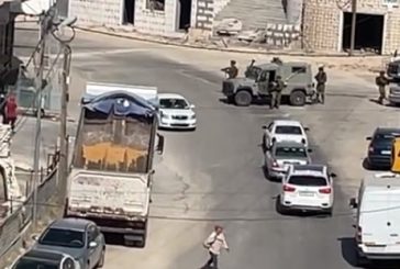 الاشتباه بإطلاق النار على جيش الاحتلال جنوب الخليل