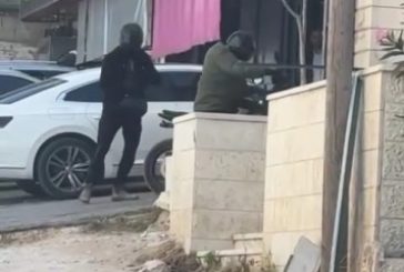 13 جريمة سطو منذ بداية العام...مجهولون يسطون على فرع أحد البنوك في ترقوميا