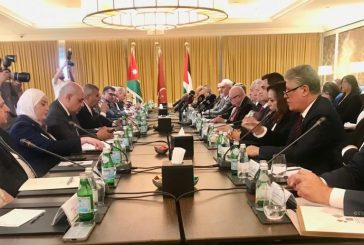اللجنة الفلسطينية الاردنية المشتركة الوزارية تنجز ملفات التعاون الثنائي و ترتيبات لتسهيل التجارة وتشجيع الاستثمار