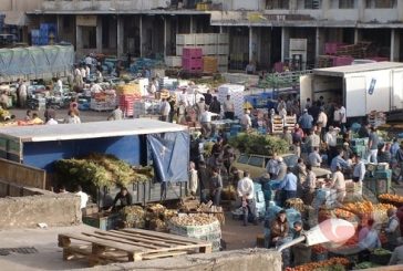 الاستيلاء على سوق الخضار وموقف 