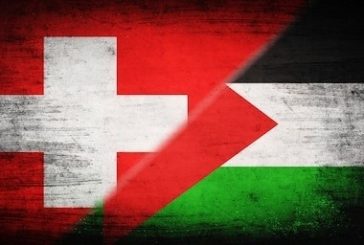 سويسرا تدعم الأونروا بـ11 مليون دولار أميركي