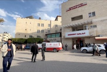 أطباء بلا حدود: مستشفى الأقصى يواجه صعوبة بالتعامل مع الشهداء والجرحى