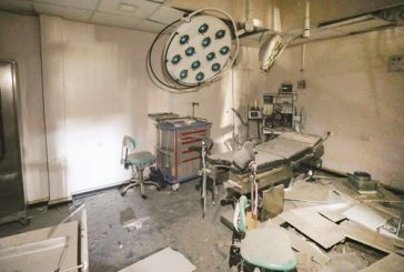 أطباء بلا حدود: النظام الصحي في غزة انهار
