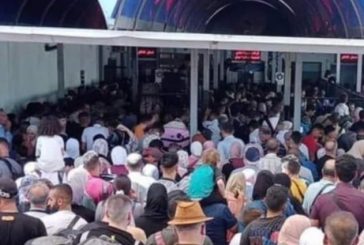 تعديل ساعات عمل معبر الكرامة لليوم الجمعة