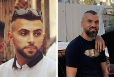 شهيدان برصاص الاحتلال في طولكرم
