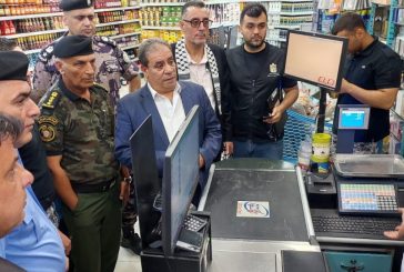 الاقتصاد تنظم جولة في السوق المركزي ببيت لحم لتفقد مدى التزام التجار بإشهار الاسعار