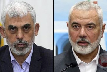 تعديلات حماس على مقترح وقف إطلاق النار