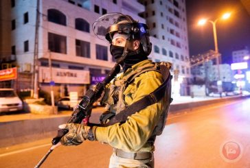 الاحتلال يعتقل 20 مواطنا من الضفة