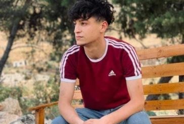 شهيد برصاص الاحتلال في طولكرم
