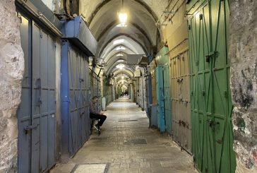 منع استخدام العقار لحين البت في القضية- اخلاء المستوطنين من بناية عائلة الخالدي