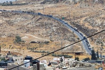تشديدات واغلاق الحواجز على مداخل القدس