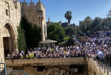 اللجنة الرئاسية لشؤون الكنائس: مسيرة الأعلام في القدس اعتداء سافر على حقوق المسلمين والمسيحيين ومقدساتهم