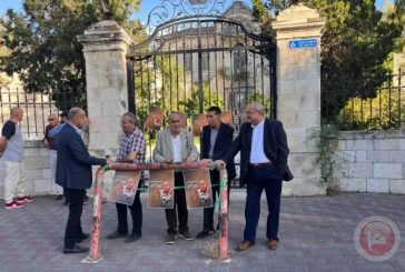 القدس- قمع وقفة لإحياء ذكرى رحيل فيصل الحسيني