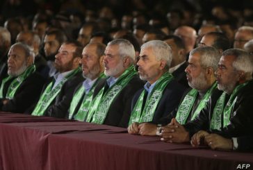 حماس: قرار الكنيست بعدم السماح بإقامة الدولة الفلسطينية هو قرار باطل
