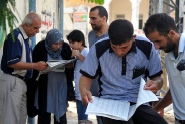 التربية: نتائج التوجبهي يوم الاثنين المقبل