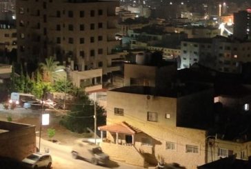 قوات الاحتلال تستهدف احد المنازل في جنين بقذائف الانيرجا
