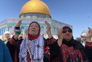 المفتي: الأحد غرة محرم للعام الهجري 1446