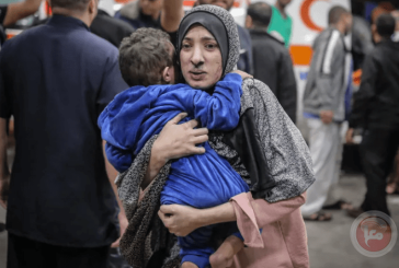 منظمة دولية: حياة النساء الحوامل والأمهات حديثات الولادة في غزة تتحول لجحيم