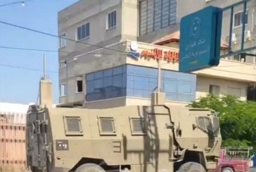 إصابات برصاص الاحتلال خلال اقتحام طولكرم