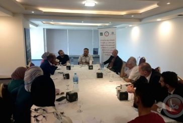 جلسة إستماع مع وزارة التنمية الاجتماعية لبحث مطالب الأشخاص ذوي/ات الإعاقة والبدو