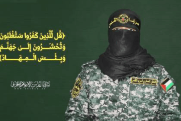 المتحدث باسم سرايا القدس أبو حمزة: 
