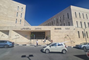 اللجنة الرئاسية للسلم الأهلي تجتمع مع رئيس محكمة صلح وبداية الخليل