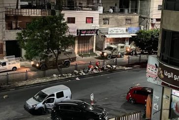اعتقالات في محافظة بيت لحم