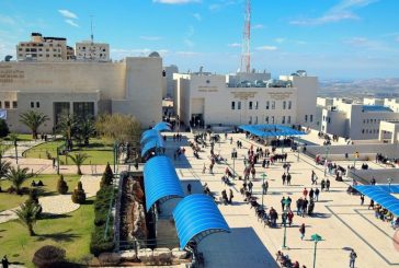 جامعة النجاح الوحيدة فلسطينياً التي يتم إدراجها في تصنيف 