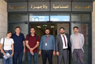 وفد من الوكالة اليابانية للتعاون الدولي 