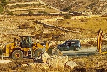 الاحتلال يهدم بئر مياه وغرفة زراعية ويجرف أشجارا في برية بني نعيم