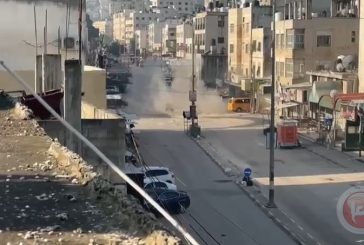 إصابة فلسطيني برصاص الاحتلال في نابلس