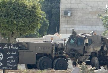 إسرائيل تعترف بمقتل وإصابة 19 جندي بالضفة خلال 5 ايام