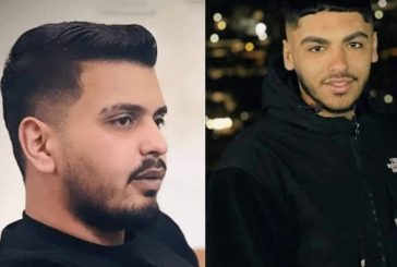 نعت شهيدي بلاطة.. لجنة التنسيق الفصائلي بنابلس تعلن الإضراب الشامل غدا