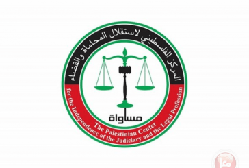 مساواة” تطلق أول منصة تُعنى بحقوق الأقليات ومؤسسات مجتمع مدني تعقد سلسلةً من جلسات الاستماع مع جهات رسمية
