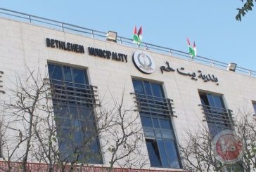 بلدية بيت لحم تستنكر الاعتداء على منزل رئيس البلدية أنطون سلمان