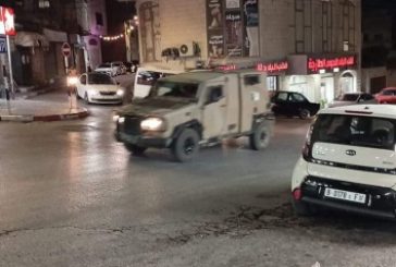 الاحتلال يقتحم عدة بلدات وقرى في سلفيت